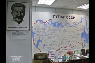 Россия и Украина - у нас общий ГУЛАГ . Наши дни ( 21-й век ).