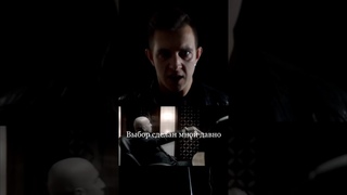 Eisbrecher - Verrckt НА РУССКОМ                             #cover #eisbrecher #music #rock