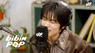 [선공개 LIVE] NCT 재현 - Flamin’ Hot Lemon | 비빔팝(BIBIM-POP)  다이나믹 듀오, NCT 재현