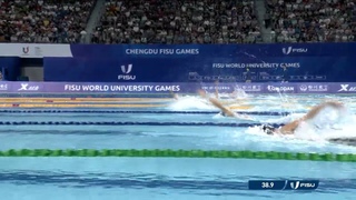 News Day 9 Swimming 200m Backstroke M #Chengdu2021
