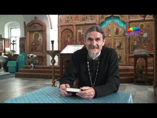 Дети и вера