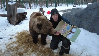 Знакомство Мансура с медвежонком Teddy Tales