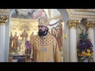 О подвиге прощения