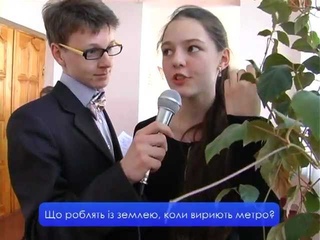 Велика перерва 21 школа м.Житомир