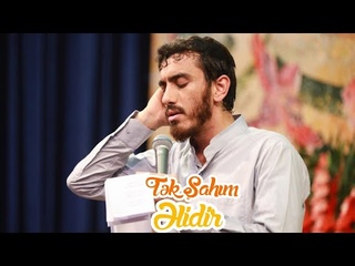 Tək Şahım Əlidir - Hacı Mehdi Resuli | 2022 | HD | حــــــــاج‌ مــــــهــدی‌ رســولـی