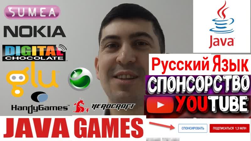 ВАЖНО Стань спонсором канала получи эксклюзивные